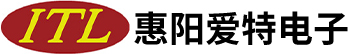 惠州市惠陽愛特電子有限公司