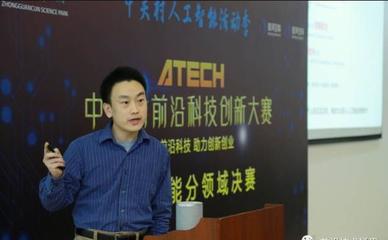 五大頂尖AI企業潛力分析 誰將領跑智能時代？